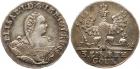 Elizabeth, 1741, Russian Coinage for East Prussia, 1/3 Taler 1761. Moscow. 7.81 gm. Olding 451v, Bit 806v (R1), Diakov 7