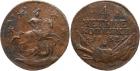 Peter III, 1762, 4 Kopecks 1762. 19.72 gm. Bit 28, B 10, Diakov 33. Twice overstruck with visible traces of the ÑÏÁ mint