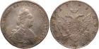 Catherine II, 1762-1796, Rouble 1785 CÐÁ-ßA. 24.47 gm. Bit 240 (R), Sev 2225 (S). Rare. Very well struck for type. Ligh