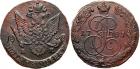 Catherine II, 1762-1796, 5 Kopecks 1781 EM. 58.03 gm. Bit 632, B 241. Glossy brown. A superb example.Choice uncirculated