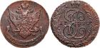 Catherine II, 1762-1796, 5 Kopecks 1790 AM. 52.19 gm. Bit 860, B 287. Meticulous strike, Glossy dark caramel-brown on a