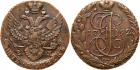 Catherine II, 1762-1796, 5 Kopecks 1.792 EM. Period between 1 and 7 of date. 48.33 gm. Cf.Bit 646, Cf.B 292, Cf.Uzd