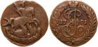 Catherine II, 1762-1796, Denga 1794. Anninsk mint. 5.70 gm. Bit 880 (R2), B 99 (RR), Diakov 777 (R3), Ilyin (5 Rubl.), P