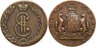 Catherine II, 1762-1796, Siberian Coinage, 10 Kopecks 1767 KM. 62.38 gm. Bit 1016, B 498 (S), Diakov 946, Uzd 4265.Very