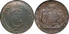 Catherine II, 1762-1796, Siberian Coinage, 10 Kopecks 1779 KM. Bit 1042, B 527, Uzd 4340. Authenticated and graded by NG