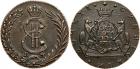 Catherine II, 1762-1796, Siberian Coinage, 10 Kopecks 1780 KM. 75.1 gm. Bit 1044, B 529, Diakov 1108, Uzd 4346. Dark bir