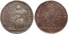 Catherine II, 1762-1796, Jetton 1774. Silver. 4.45 gm. Peace with Turkey. Bit Æ1378 (R), Diakov 165.6 (R1), Reichel 2519