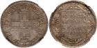 Paul I, 1796-1801, Polupoltinnik 1798 CM-MÁ. Bit 65 (R ), Sev 2416 (S), Uzd 1285. Authenticated and graded by NGC MS 63.