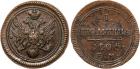 Alexander I, 1801-1825, 1 Polushka 1805 EM. 3.36 gm. With dot after M. Bit 333 (R), B 14 (S). Rare with a low mintage of