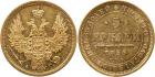 Nicholas I, 1825-1855, 5 Roubles 1855 ÑÏÁ-?Ã. GOLD. Bit 38, Sev 464, Fr 155.About uncirculated