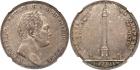 Nicholas I, 1825-1855, Unveiling of the Alexander I Column Commemorative Rouble 1834. By H. Gube. Bit 894 (R ), Sev 3061