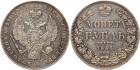 Nicholas I, 1825-1855, Rouble 1846 CÐÁ-ÐA. Bit 208, Sev 3505, Uzd 1640. Pale lavender-gray over old scratches, good lust