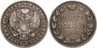 Nicholas I, 1825-1855, Rouble 1846 MW. Warsaw. Ç?Ä???È??. Variety unpublished in all the major works, Very rare thus. Ch