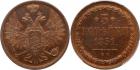 Nicholas I, 1825-1855, 3 Kopecks 1851 BM. Bit 589, B 229, Uzd 3490. Authenticated and graded by PCGS MS 62 RD. Mint red