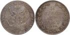 Nicholas I, 1825-1855, Russo-Polish Coinage, 1 ½ Rouble 1838 ?Ã. 30.88 gm. Bit 1092 (R3), Ilyin (75 Rubl.), Julian 1239