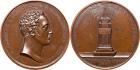 Nicholas I, 1825-1855, Medal. Bronze. 65 mm. By V. Alexeev and I. Lavretsov. On the Coronation of Nicholas I, 1826. Diak