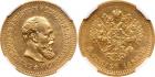 Alexander III, 1881-1894, 5 Roubles 1888 AÃ. GOLD. Fr 168, Bit 27, Sev 533 (S), Uzd 0298 (S). Authenticated and graded