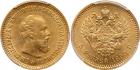 Alexander III, 1881-1894, 5 Roubles 1890 AÃ. GOLD. Bit 35, Fr 168, Sev 535, Uzd 0303. Authenticated and graded by PCGS M