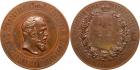 Alexander III, 1881-1894, Prize Medal. Bronze. 64.9 mm. By A. Griliches, Jr. And V. Nikonov. First Pan-Russian Hygiene E