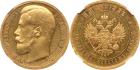 Nicholas II, 1894-1917, Extremely Rare 1895 Pattern Imperial.Pattern Imperial - 10 Roubles 1895 AÃ. GOLD. Bit 317 (R3)