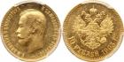 Nicholas II, 1894-1917, 10 Roubles 1903 AP. GOLD. Bit 11, Fr 179, Uzd 0345. Authenticated and graded by PCGS MS 62. Bold