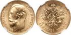 Nicholas II, 1894-1917, 5 Roubles 1909 ÝÁ. GOLD. Bit 34 (R), Fr 180, Sev 588. Authenticated and graded by NGC MS 66. Sca