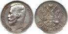 Nicholas II, 1894-1917, Rouble 1913 ÝÁ. Bit 67 (R1), Sev 4177 (RR), Uzd 2195 (R). Authenticated and graded by NGC XF Det