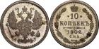 Nicholas II, 1894-1917, 10 Kopecks 1902 ÑÏÁ-?Ð. Bit 154, Uzd 2134. Authenticated and graded by PCGS PR 65.Gem brilliant