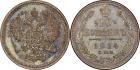 Nicholas II, 1894-1917, 10 Kopecks 1914 ÑÏÁ-?Ñ. Bit 167, Uzd 2211. Authenticated and graded by PCGS PR 65.Gem brilliant