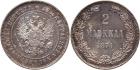 Alexander II, 1855-1881, Russo-Finnish Coins, 2 Markkaa 1874 S. Bit 623, Uzd 4708. Slight weakness of strike at centers.