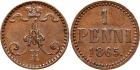 1 Penni 1865. Bit 665, Uzd 4670. Scarce, mintage: 515,000. Milk chocolate-brown.Uncirculated