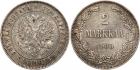 Nicholas II, 1894-1917, Russo-Finnish Coins, 2 Markkaa 1905 L. Bit 395 (R1), Uzd 4783. Very rare, key date, mintage: 24