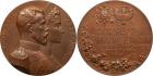 Nicholas II, 1894-1917, Medal. Bronze. 70 mm. By Jules Clément Chaplain. On the Visit of Nicholas II and Alexandra Feodo