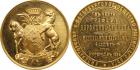 Nicholas II, 1894-1917, Prize Medal. GOLD. 65.7 mm. 148.71 gm. By V. Nikonov. I.I. Vorontsov- Dashkov  Imperial St. Pet