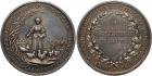 Nicholas II, 1894-1917, Prize Medal. Silver. 41 mm. Unsigned. Russian Society of Agricultural Poultry Farming 1896. Diak