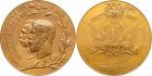 Nicholas II, 1894-1917, Medal. Bronze. 70 mm. By A. Griliches, Jr. 50th Anniversary of the Russian Society of Steam Navi