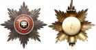 Imperial Russia, Orders, Order Of St. Vladimir, Breast Star. Civil Division. Silver and enamels. 89 mm. By Eduard, Ca.