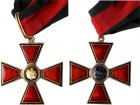 Imperial Russia, Orders, Order Of St. Vladimir, Cross. 3rd Class. Civil Division. Gold. 45 mm. Ca..1880s-1890s. St. P