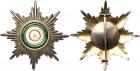 Imperial Russia, Orders, Order Of St. Stanislaus, Breast Star. Congress Kingdom of Poland, 1815-1830. Silver, gilt and