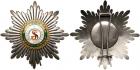 Imperial Russia, Orders, Order Of St. Stanislaus, Breast Star. Civil Division. Silver and enamels.78 mm. Vertical doubl