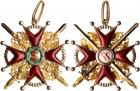 Imperial Russia, Orders, Order Of St. Stanislaus, Cross. 3rd Class. Military Division. Gold and enamels. 44 mm. After 1