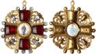 Imperial Russia, Orders, Order Of St. Anne, Cross. 1st or 2nd Class. Gilt Bronze and enamels. 58 mm. Early manufacture