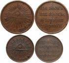 Imperial Russia, Medals, Pair of Award Medals for the Patriotic War 1812 Campaign. Bronze. 29 mm. For nobles and mercha