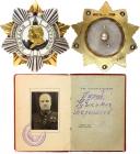 Documented and Researched Order of Kutuzov 1rd Class. Type 2. Award # 709. Gold, silver, white and red enamels. Screwba