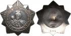 Order of B. Khmelnitsky 3rd Class. Award # 3715.Silver. Screwback. Variation 2, with medallion as part of the Order. Co