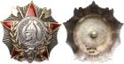 Order of Nevsky. Type 3. Award # 201205. Solid construction. Original silver nut