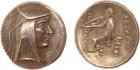 Parthian Kingdom. Arsakes I. Silver Hemidrachm (2.09 g), 247-211 BC Nearly Mint