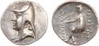 Parthian Kingdom. Arsakes I. Silver Drachm (4.11 g), 247-211 BC EF