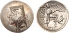 Parthian Kingdom. Artabanos I (Arsakes II). Silver Drachm (4.01 g), 211-185 BC N