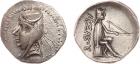 Parthian Kingdom. Artabanos I (Arsakes II). Silver Drachm (4.14 g), 211-185 BC E